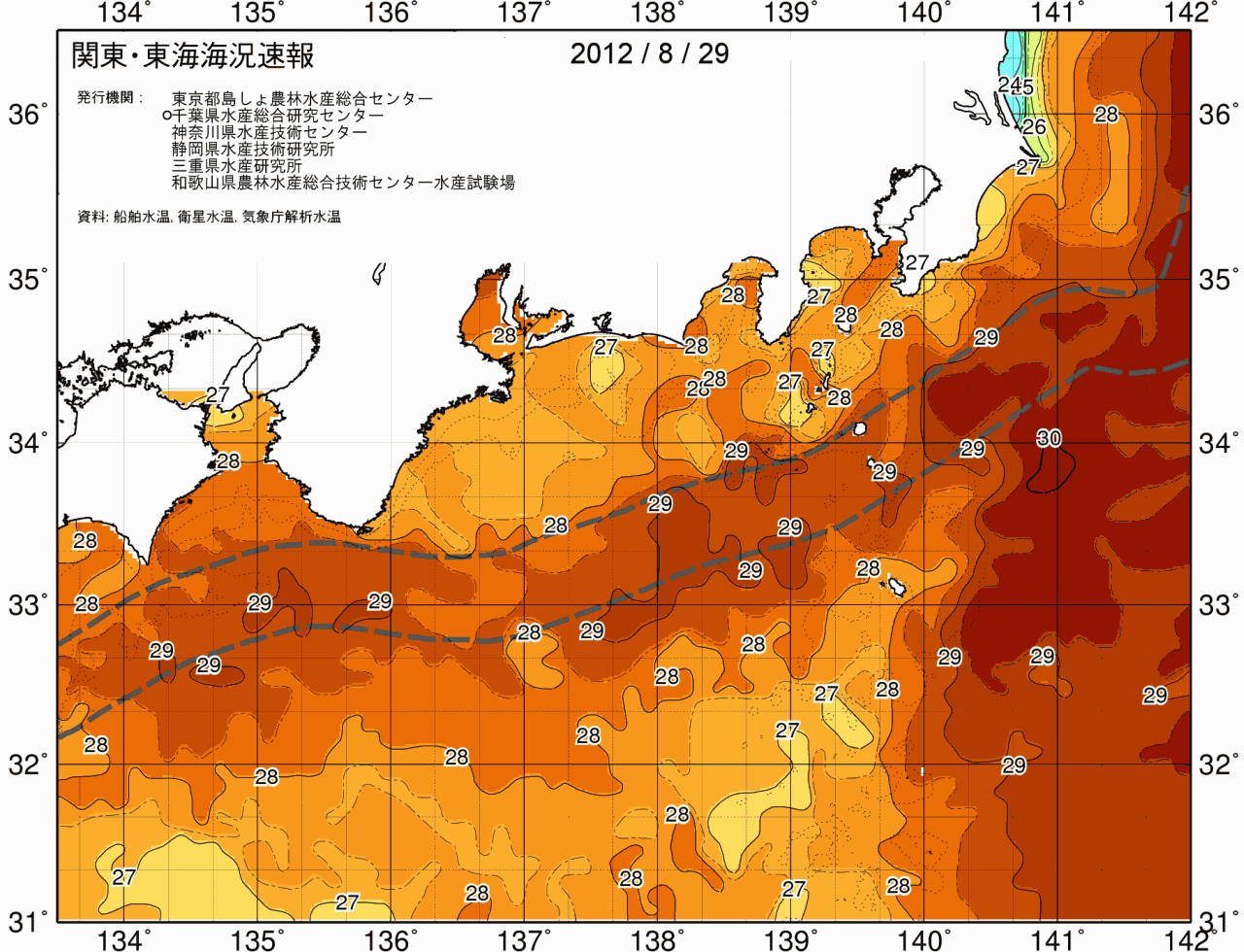 海況図, 関東・東海海況速報/広域 検索結果, (黒潮, 水温分布, 冷水域, 暖水波及 等を図示)