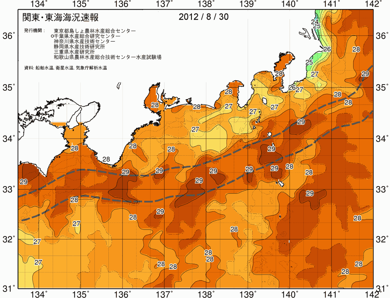 海況図, 関東・東海海況速報/広域 検索結果, (黒潮, 水温分布, 冷水域, 暖水波及 等を図示)