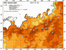 関東・東海海況速報/広域(2012/08/30)