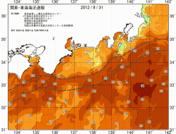 関東・東海海況速報/広域(2012/08/31)