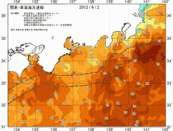 関東・東海海況速報/広域(2012/09/02)