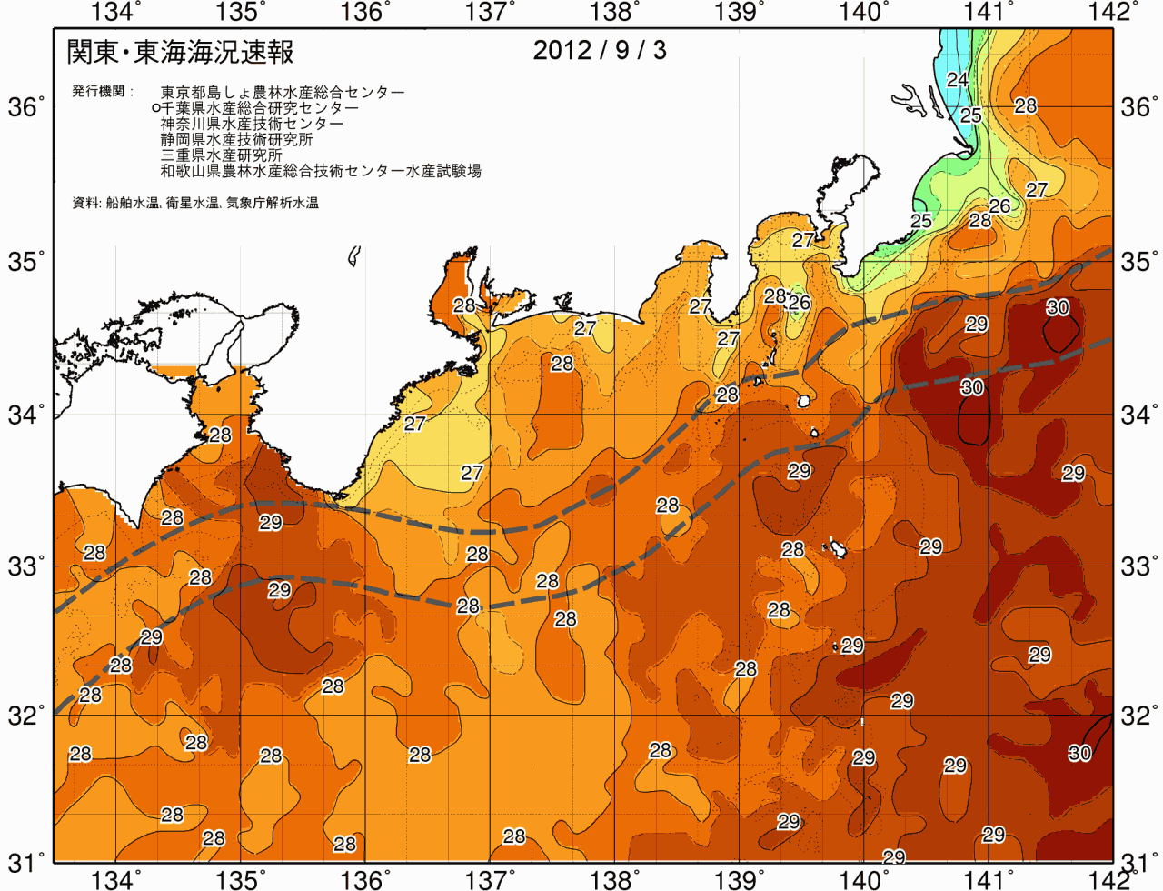海況図, 関東・東海海況速報/広域 検索結果, (黒潮, 水温分布, 冷水域, 暖水波及 等を図示)