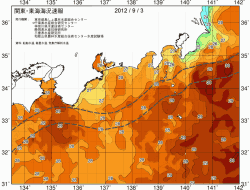 関東・東海海況速報/広域(2012/09/03)