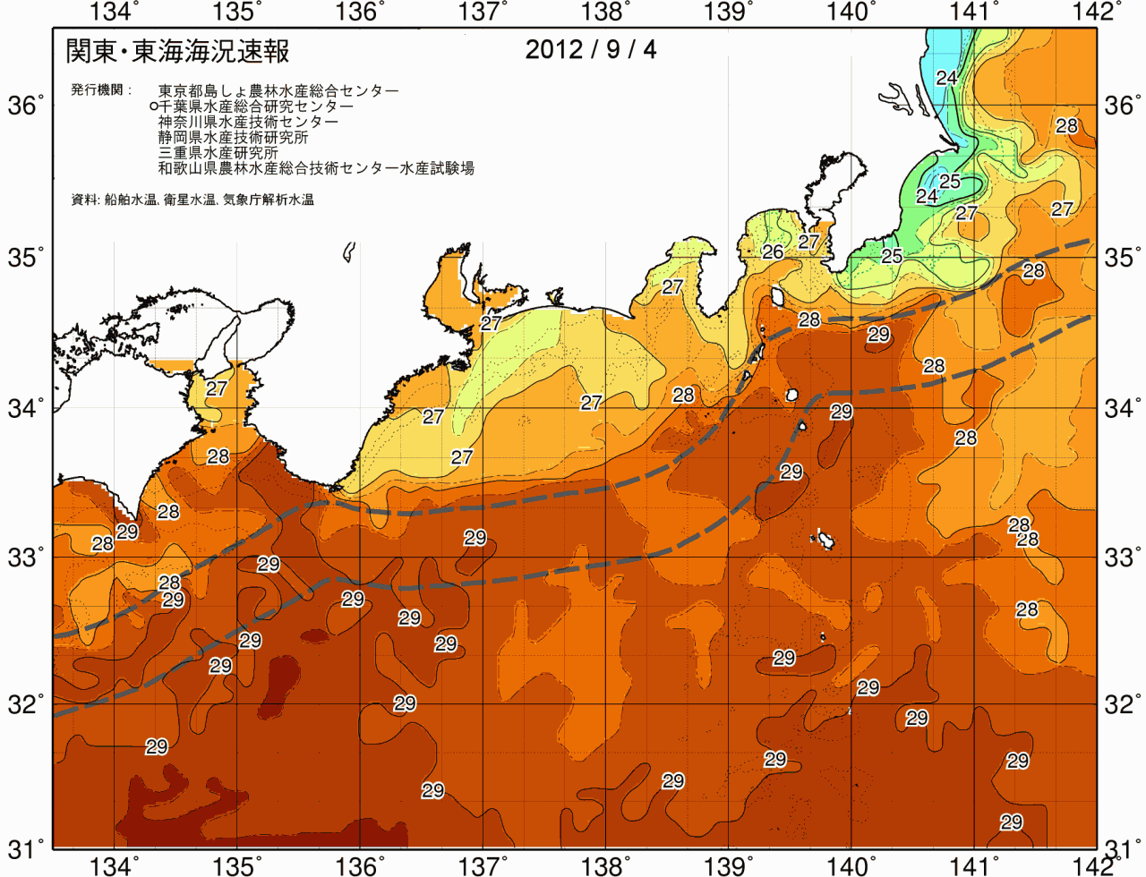 海況図, 関東・東海海況速報/広域 検索結果, (黒潮, 水温分布, 冷水域, 暖水波及 等を図示)