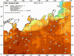 関東・東海海況速報/広域(2012/09/04)