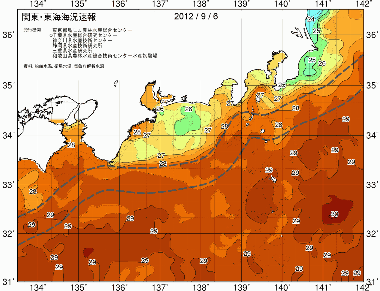 海況図, 関東・東海海況速報/広域 検索結果, (黒潮, 水温分布, 冷水域, 暖水波及 等を図示)