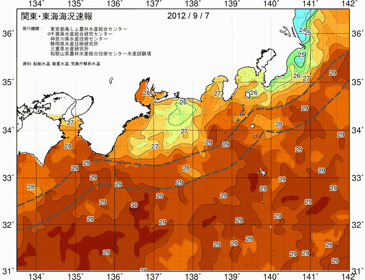 海況図, 関東・東海海況速報/広域 検索結果, (黒潮, 水温分布, 冷水域, 暖水波及 等を図示)