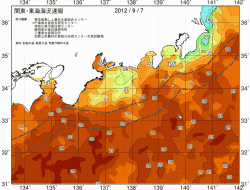 関東・東海海況速報/広域(2012/09/07)