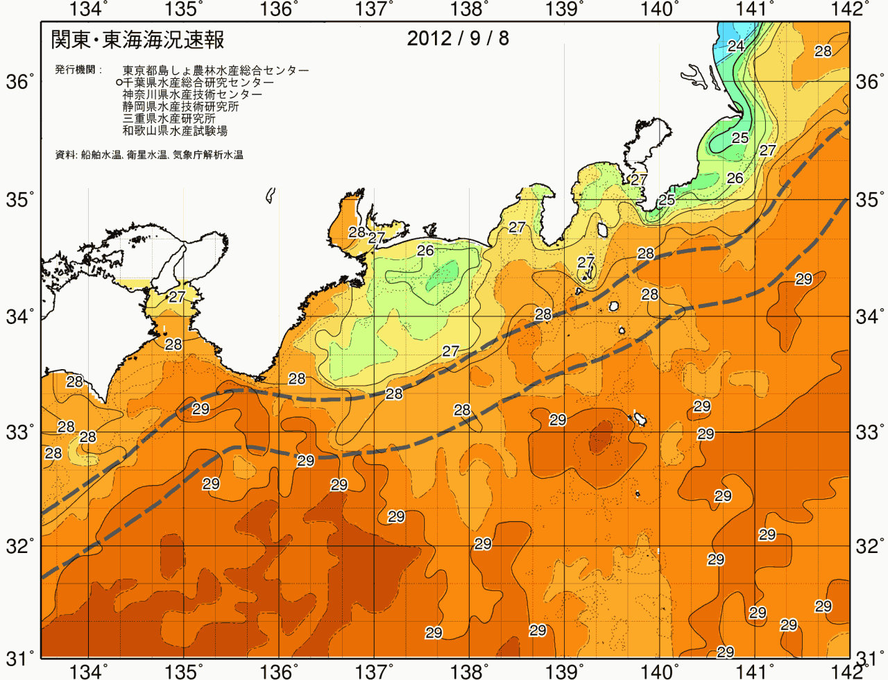 海況図, 関東・東海海況速報/広域 検索結果, (黒潮, 水温分布, 冷水域, 暖水波及 等を図示)