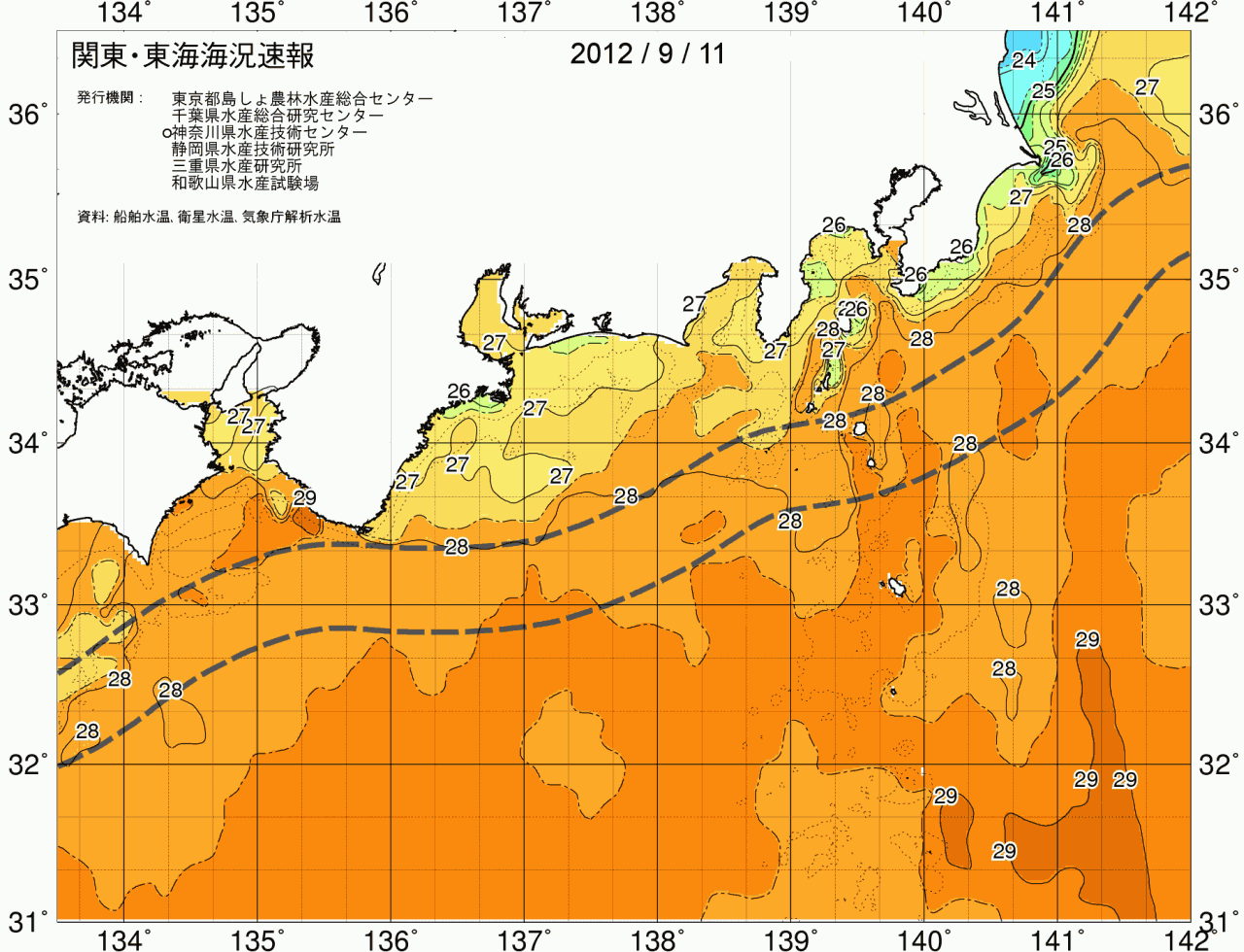 海況図, 関東・東海海況速報/広域 検索結果, (黒潮, 水温分布, 冷水域, 暖水波及 等を図示)