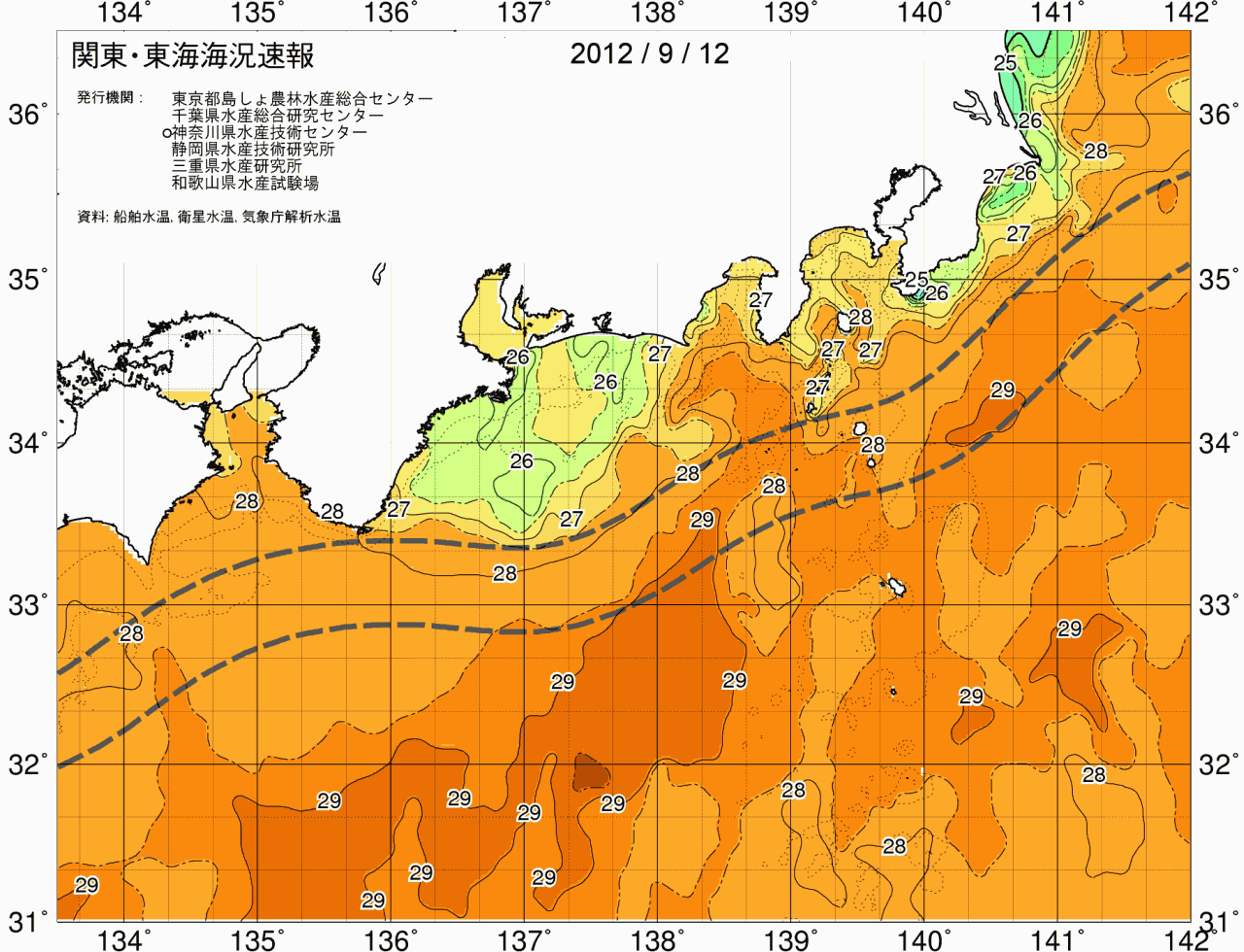 海況図, 関東・東海海況速報/広域 検索結果, (黒潮, 水温分布, 冷水域, 暖水波及 等を図示)