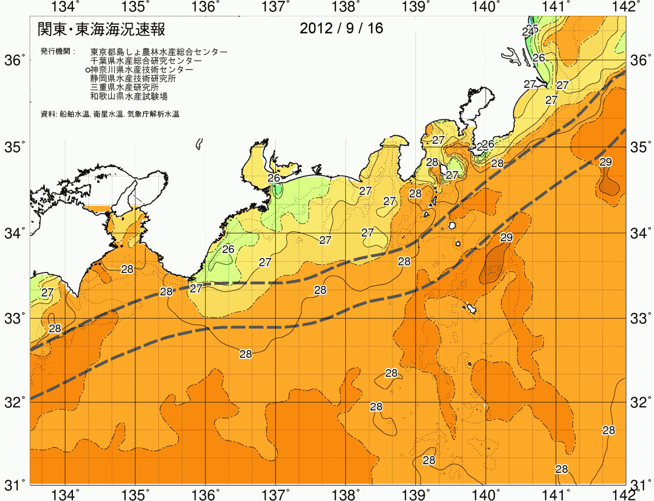 海況図, 関東・東海海況速報/広域 検索結果, (黒潮, 水温分布, 冷水域, 暖水波及 等を図示)