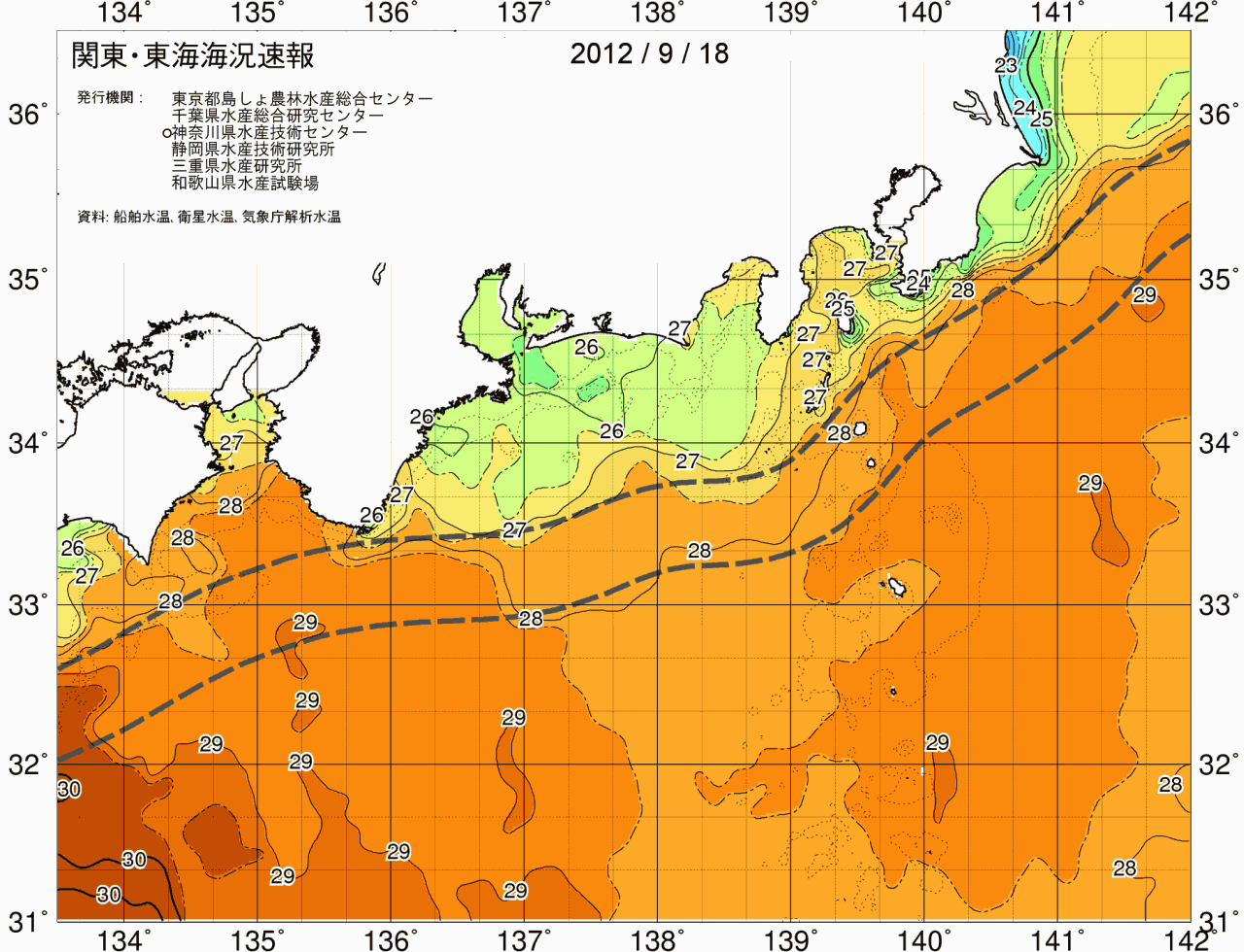 海況図, 関東・東海海況速報/広域 検索結果, (黒潮, 水温分布, 冷水域, 暖水波及 等を図示)