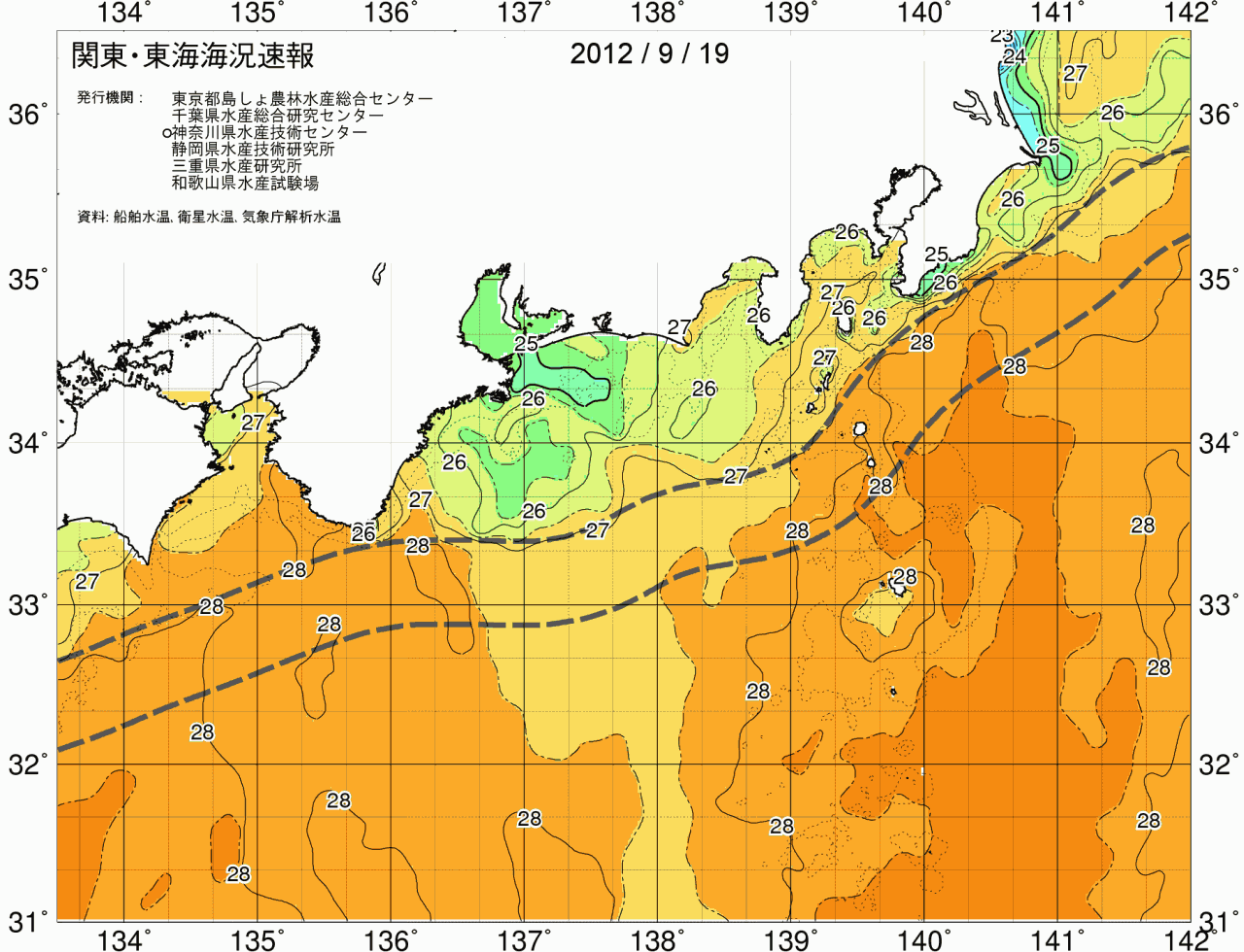 海況図, 関東・東海海況速報/広域 検索結果, (黒潮, 水温分布, 冷水域, 暖水波及 等を図示)