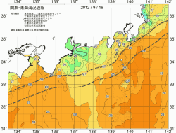 関東・東海海況速報/広域(2012/09/19)