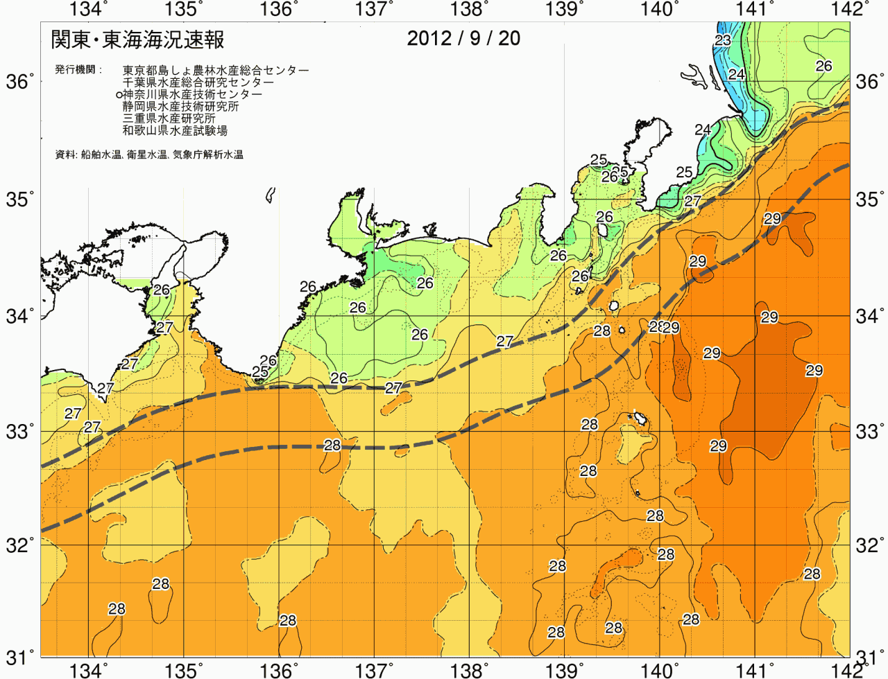 海況図, 関東・東海海況速報/広域 検索結果, (黒潮, 水温分布, 冷水域, 暖水波及 等を図示)