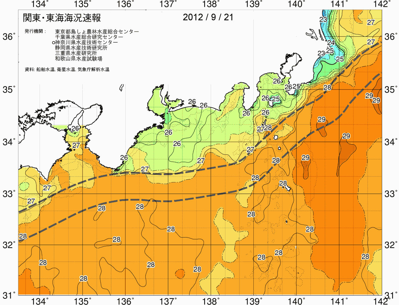 海況図, 関東・東海海況速報/広域 検索結果, (黒潮, 水温分布, 冷水域, 暖水波及 等を図示)