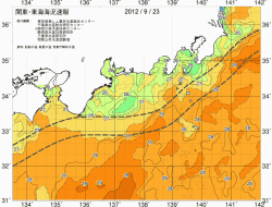 関東・東海海況速報/広域(2012/09/23)