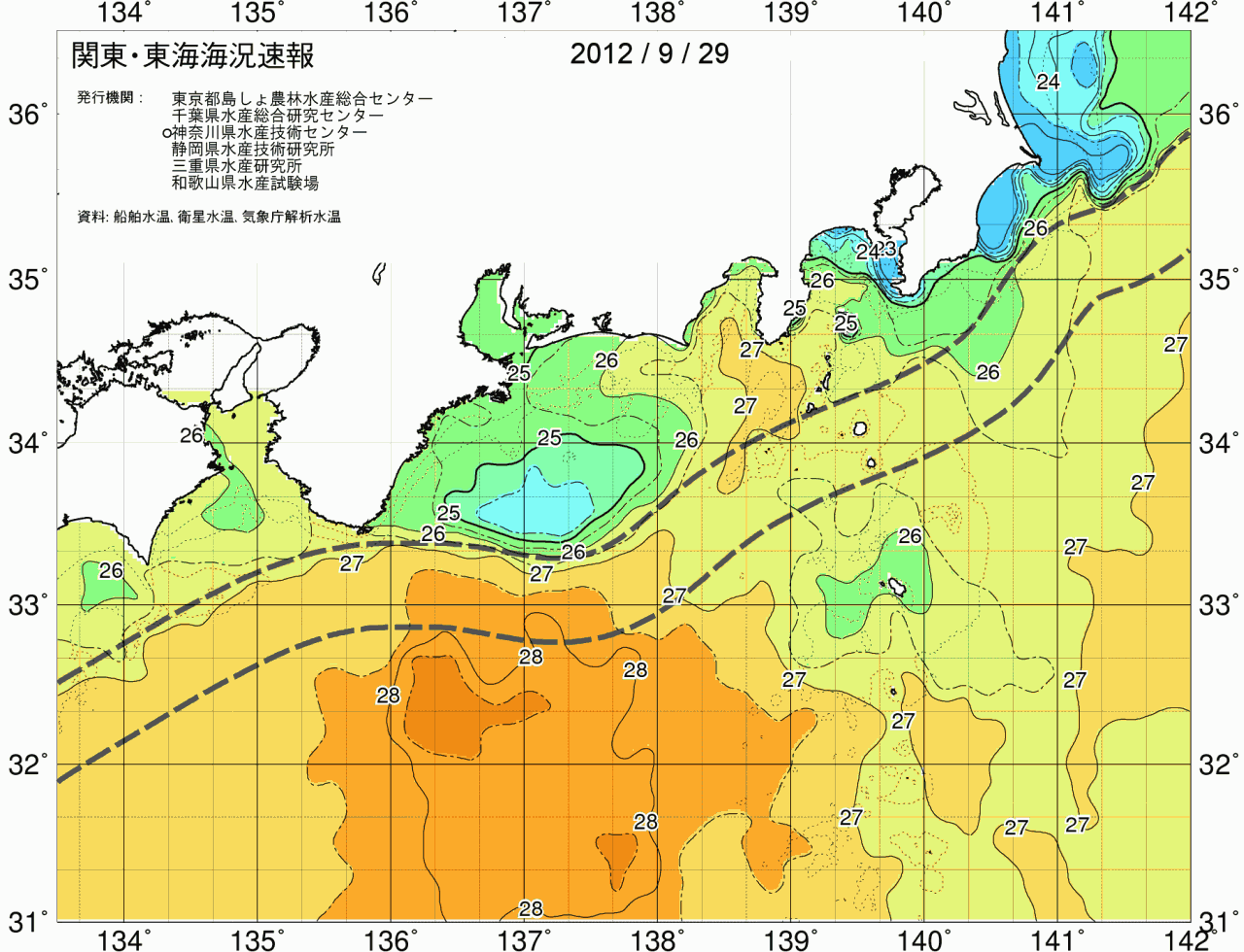 海況図, 関東・東海海況速報/広域 検索結果, (黒潮, 水温分布, 冷水域, 暖水波及 等を図示)