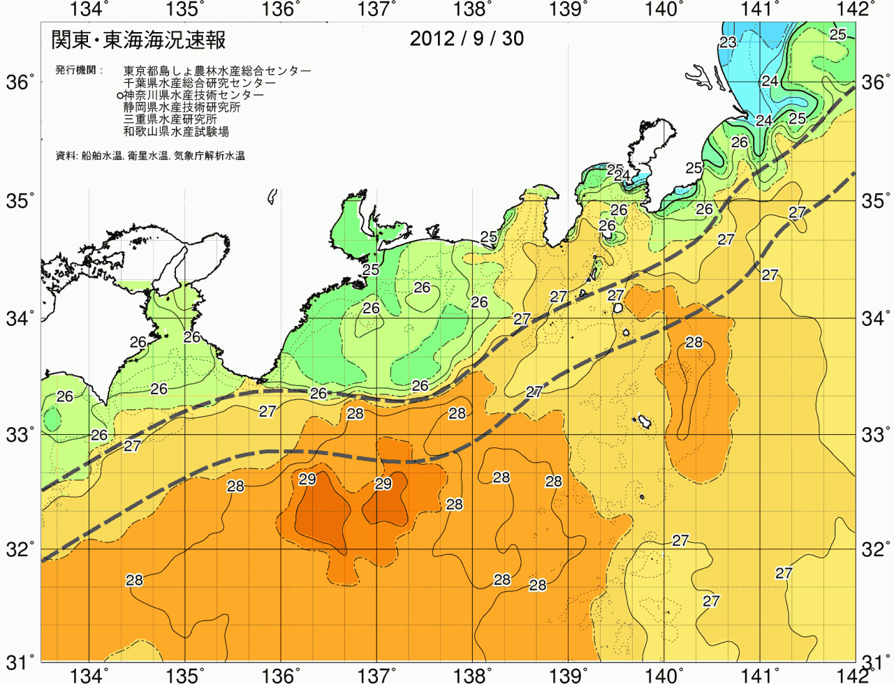 海況図, 関東・東海海況速報/広域 検索結果, (黒潮, 水温分布, 冷水域, 暖水波及 等を図示)