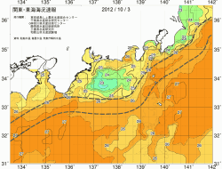 関東・東海海況速報/広域(2012/10/03)
