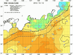 関東・東海海況速報/広域(2012/10/12)