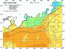関東・東海海況速報/広域(2012/10/15)