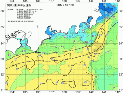 関東・東海海況速報/広域(2012/10/29)