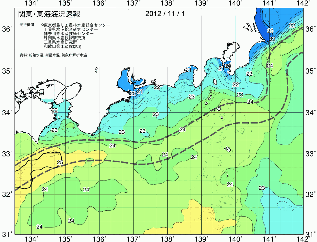 海況図, 関東・東海海況速報/広域 検索結果, (黒潮, 水温分布, 冷水域, 暖水波及 等を図示)