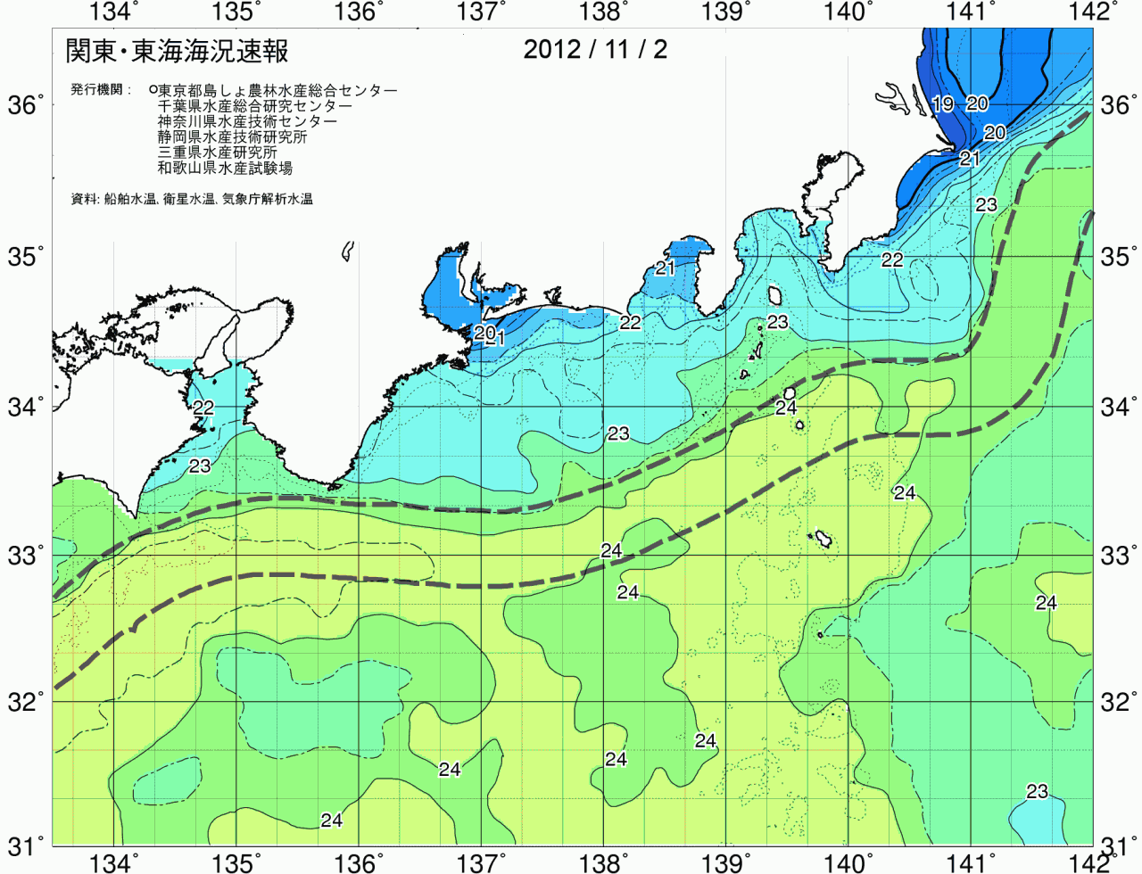 海況図, 関東・東海海況速報/広域 検索結果, (黒潮, 水温分布, 冷水域, 暖水波及 等を図示)