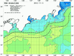 関東・東海海況速報/広域(2012/11/03)