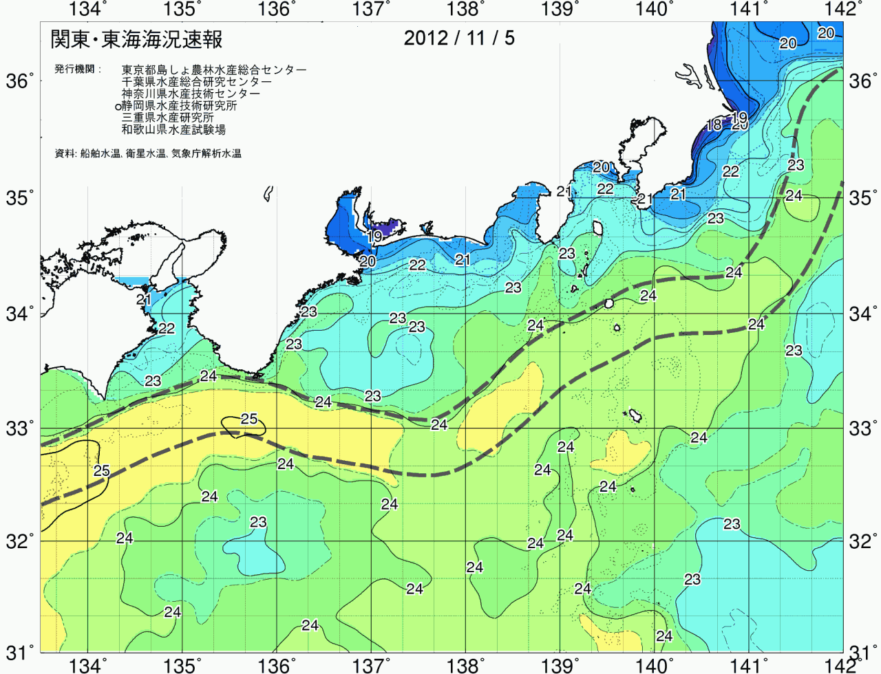 海況図, 関東・東海海況速報/広域 検索結果, (黒潮, 水温分布, 冷水域, 暖水波及 等を図示)