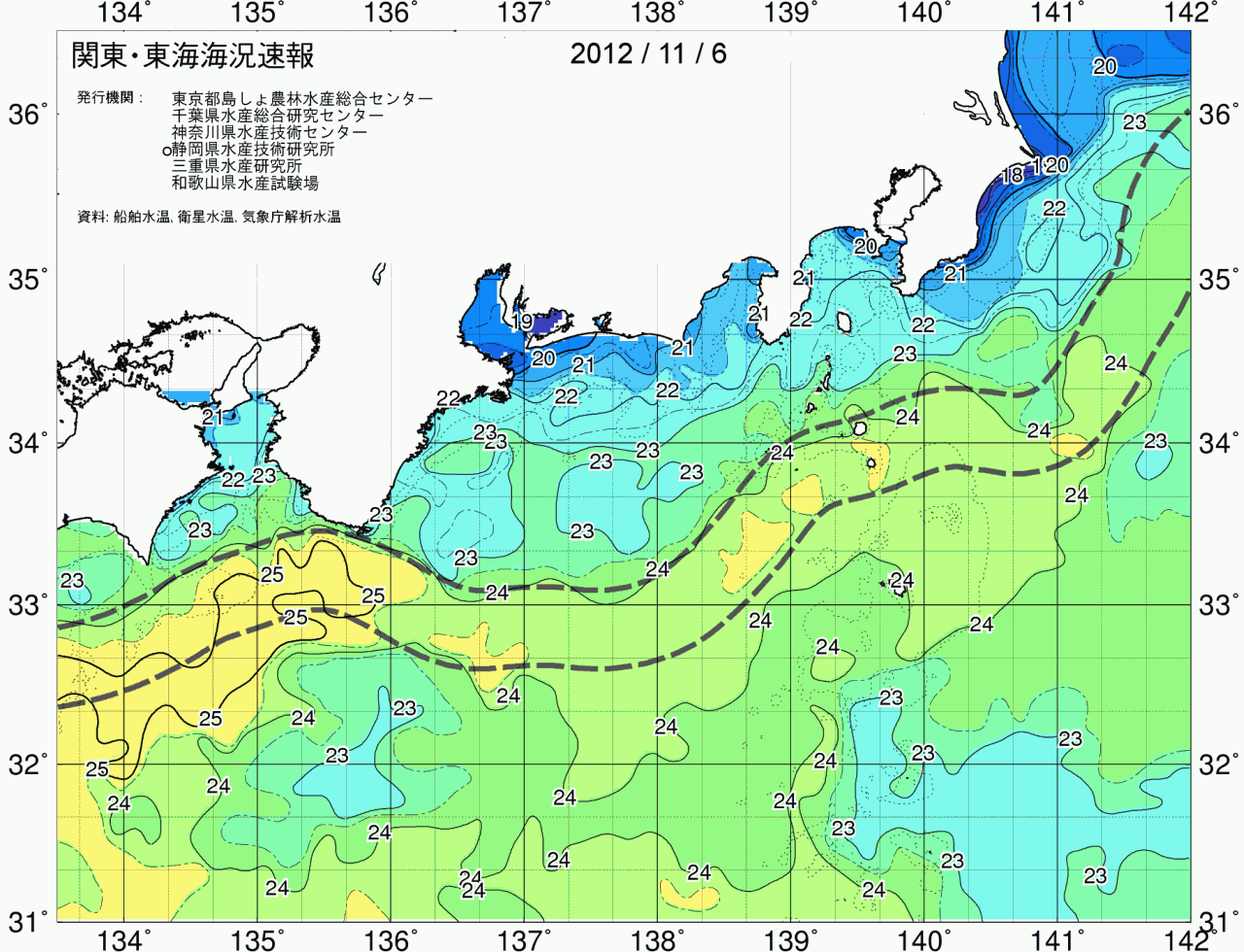 海況図, 関東・東海海況速報/広域 検索結果, (黒潮, 水温分布, 冷水域, 暖水波及 等を図示)