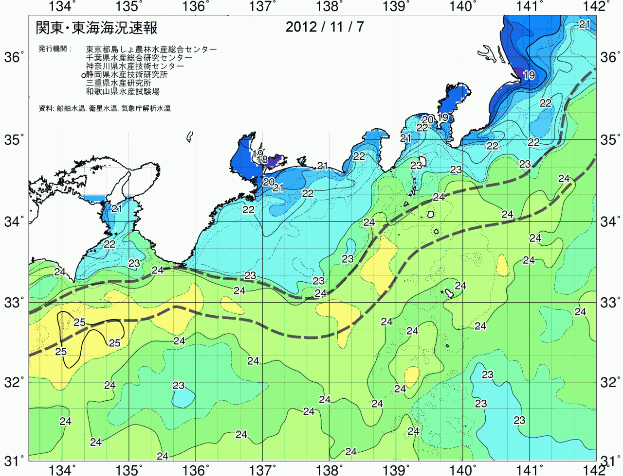 海況図, 関東・東海海況速報/広域 検索結果, (黒潮, 水温分布, 冷水域, 暖水波及 等を図示)