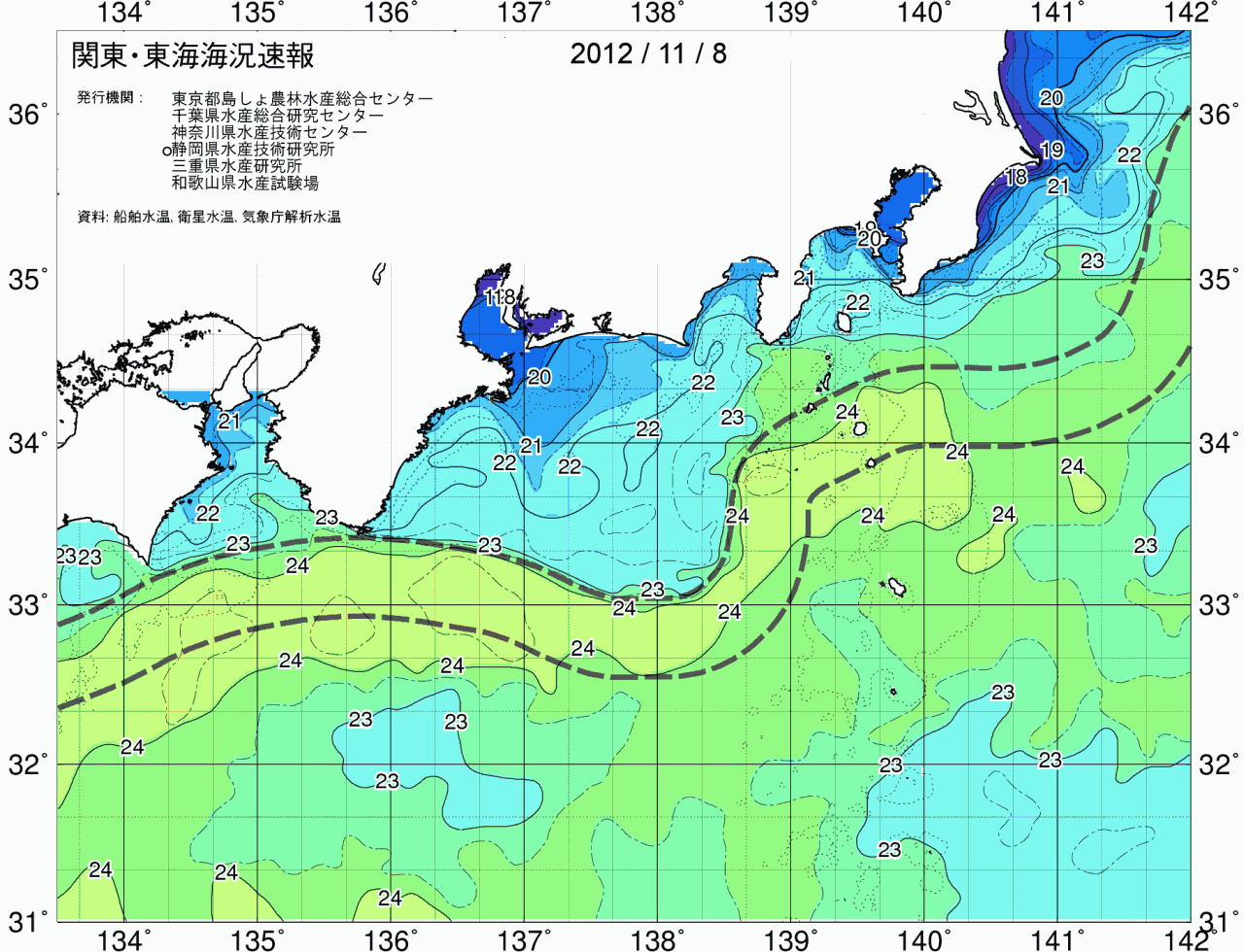 海況図, 関東・東海海況速報/広域 検索結果, (黒潮, 水温分布, 冷水域, 暖水波及 等を図示)