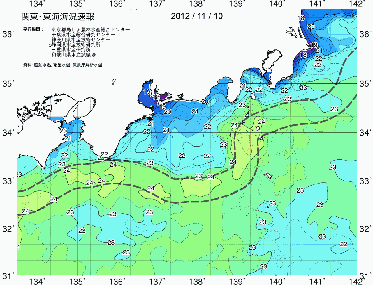 海況図, 関東・東海海況速報/広域 検索結果, (黒潮, 水温分布, 冷水域, 暖水波及 等を図示)