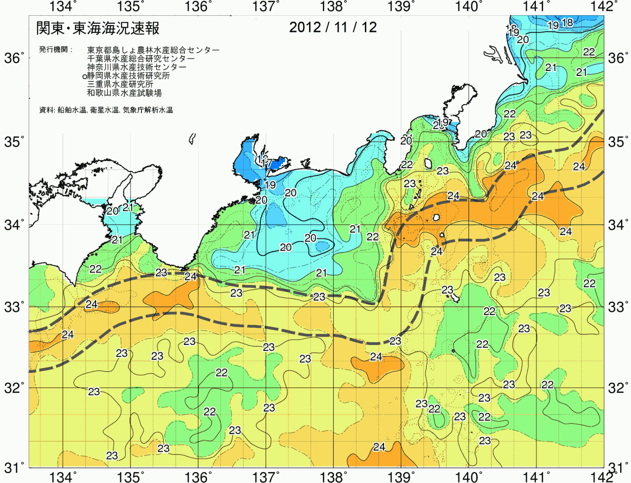 海況図, 関東・東海海況速報/広域 検索結果, (黒潮, 水温分布, 冷水域, 暖水波及 等を図示)