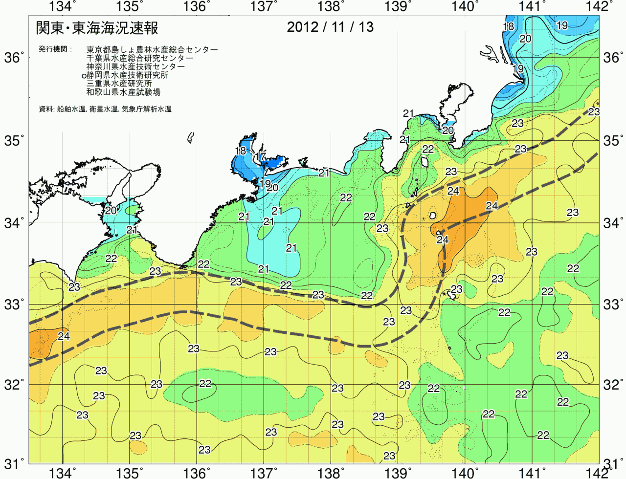 海況図, 関東・東海海況速報/広域 検索結果, (黒潮, 水温分布, 冷水域, 暖水波及 等を図示)