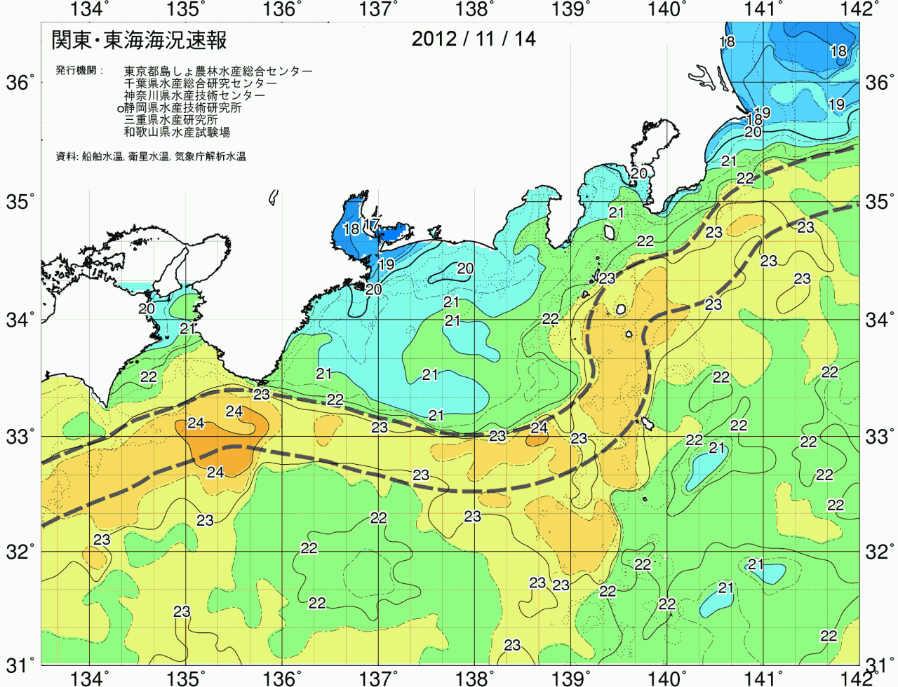 海況図, 関東・東海海況速報/広域 検索結果, (黒潮, 水温分布, 冷水域, 暖水波及 等を図示)