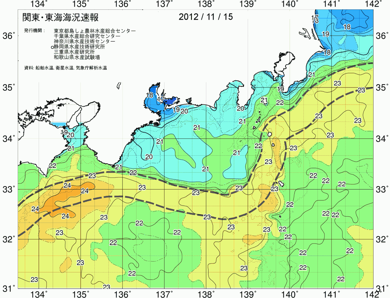 海況図, 関東・東海海況速報/広域 検索結果, (黒潮, 水温分布, 冷水域, 暖水波及 等を図示)