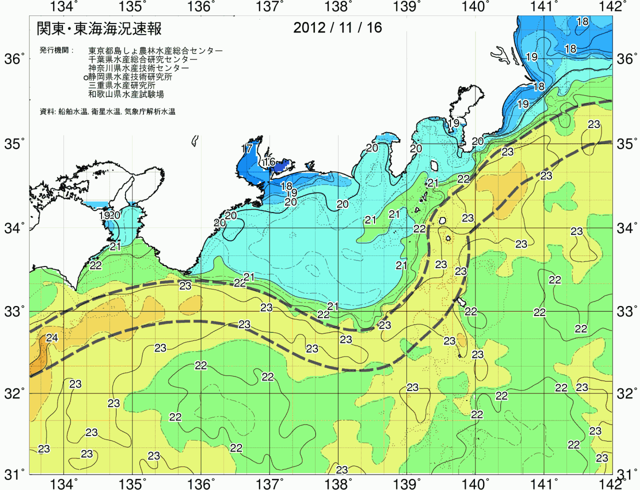 海況図, 関東・東海海況速報/広域 検索結果, (黒潮, 水温分布, 冷水域, 暖水波及 等を図示)