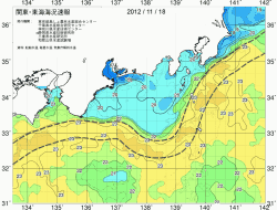 関東・東海海況速報/広域(2012/11/18)