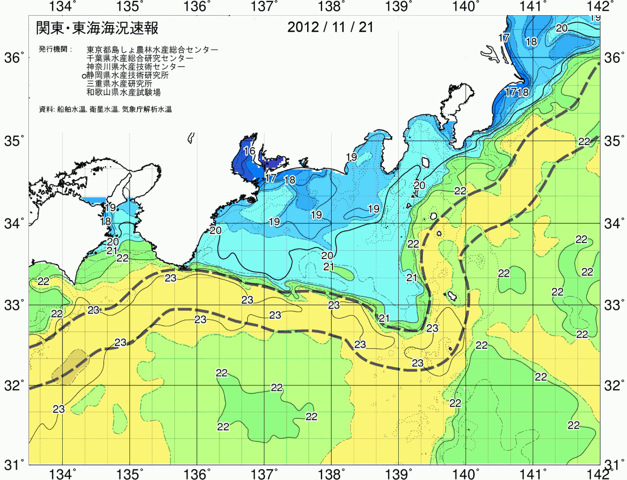 海況図, 関東・東海海況速報/広域 検索結果, (黒潮, 水温分布, 冷水域, 暖水波及 等を図示)