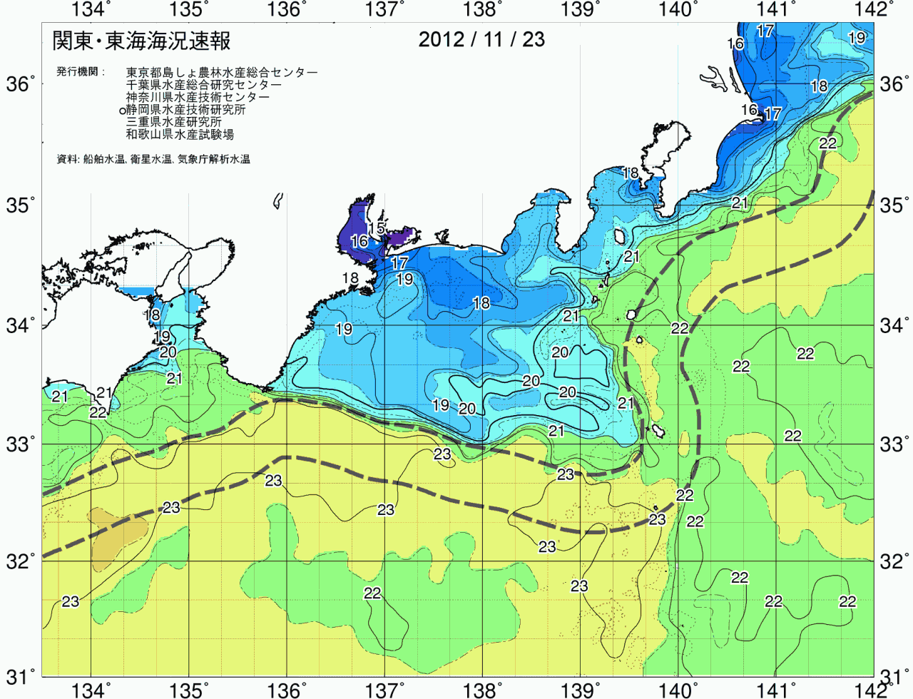 海況図, 関東・東海海況速報/広域 検索結果, (黒潮, 水温分布, 冷水域, 暖水波及 等を図示)