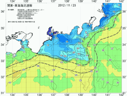 関東・東海海況速報/広域(2012/11/23)