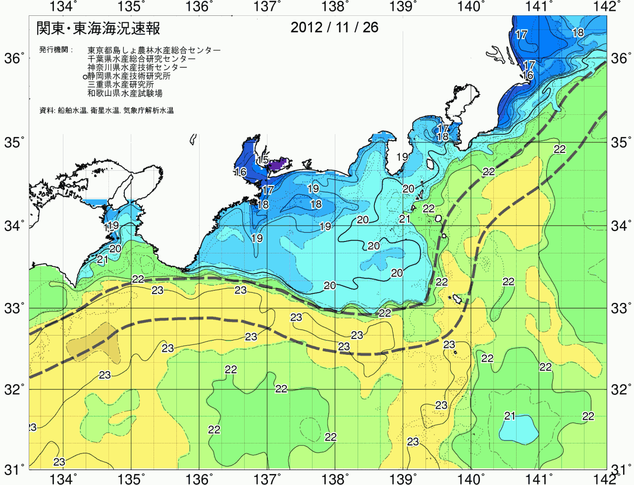 海況図, 関東・東海海況速報/広域 検索結果, (黒潮, 水温分布, 冷水域, 暖水波及 等を図示)
