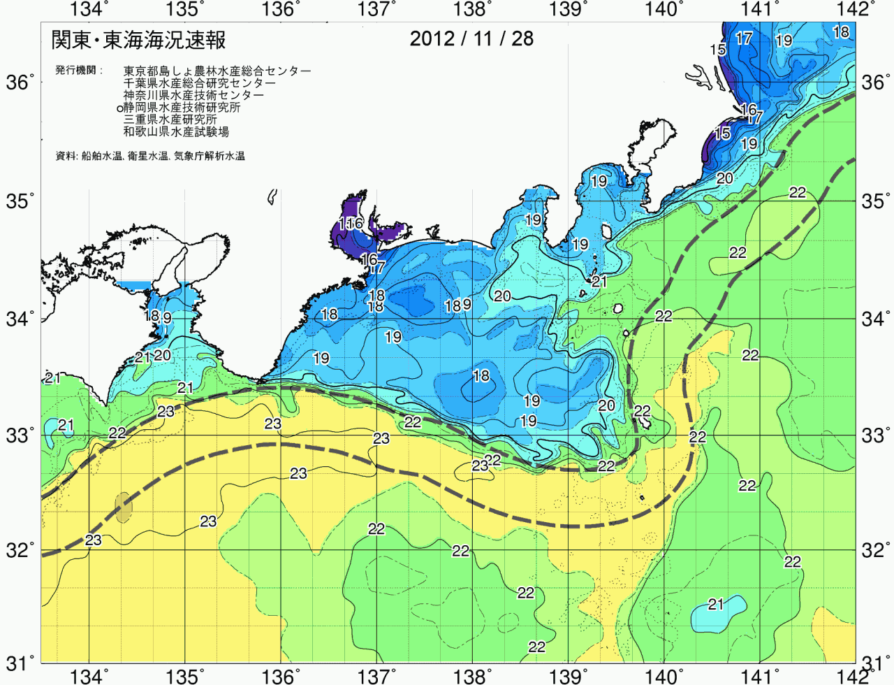 海況図, 関東・東海海況速報/広域 検索結果, (黒潮, 水温分布, 冷水域, 暖水波及 等を図示)