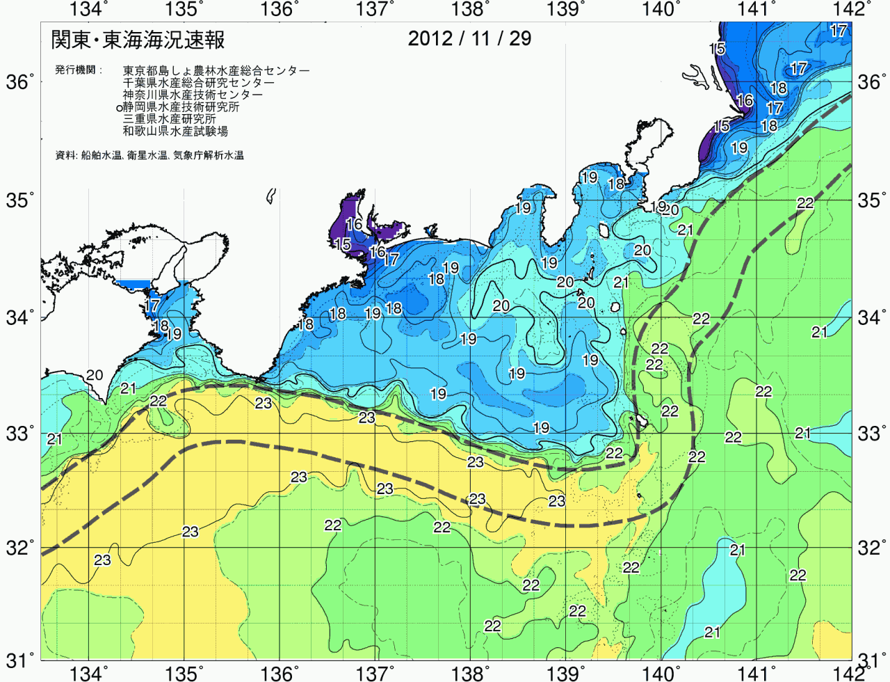 海況図, 関東・東海海況速報/広域 検索結果, (黒潮, 水温分布, 冷水域, 暖水波及 等を図示)