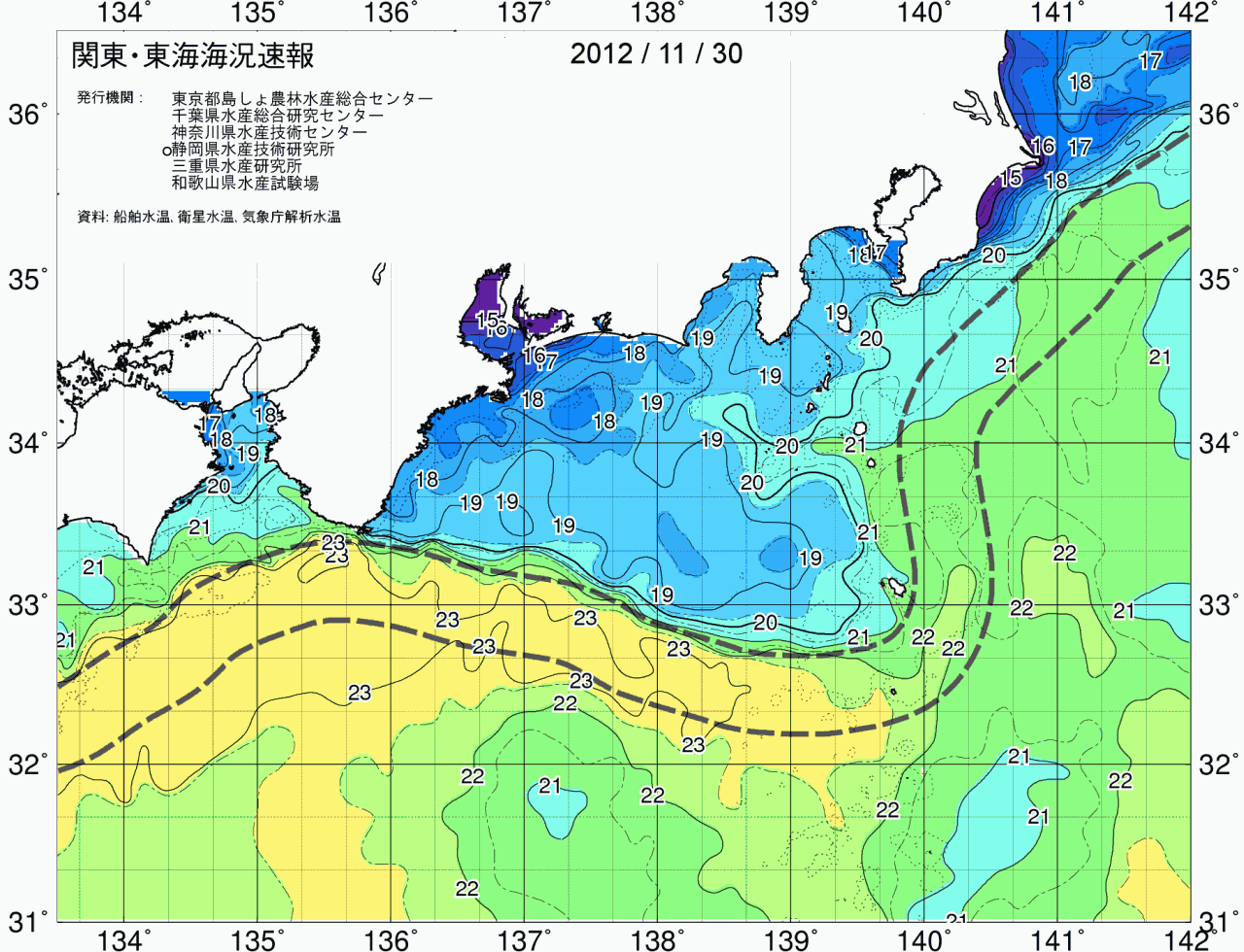 海況図, 関東・東海海況速報/広域 検索結果, (黒潮, 水温分布, 冷水域, 暖水波及 等を図示)