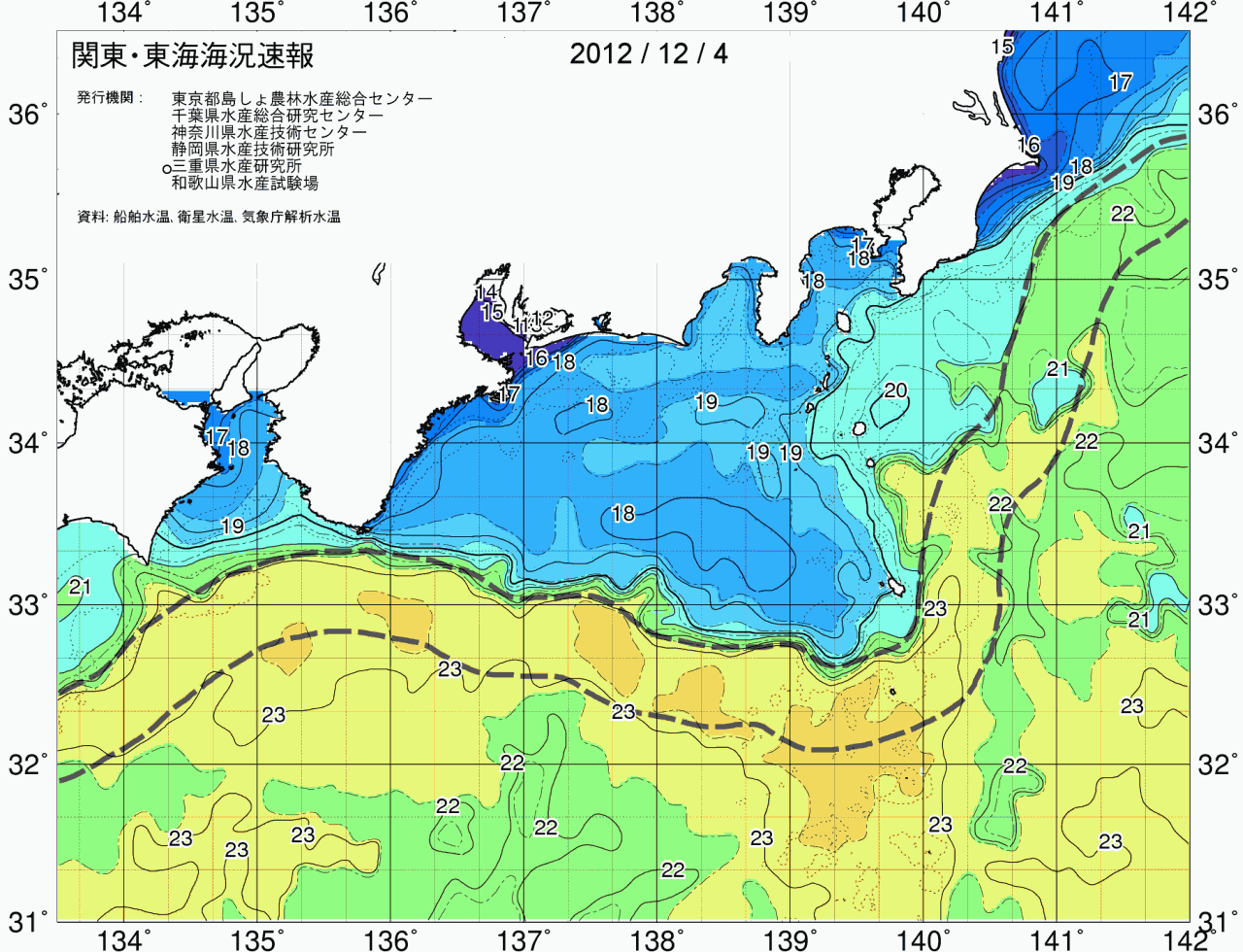 海況図, 関東・東海海況速報/広域 検索結果, (黒潮, 水温分布, 冷水域, 暖水波及 等を図示)